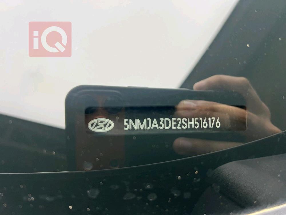 هيونداي توسان